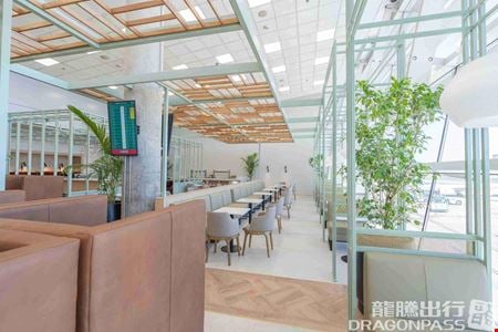 Preview of AMAE Lounge Aeroparque - Domestic Aeroparque - Jorge Newbery Airport Main Terminal Coworking space for Rent in Buenos Aires