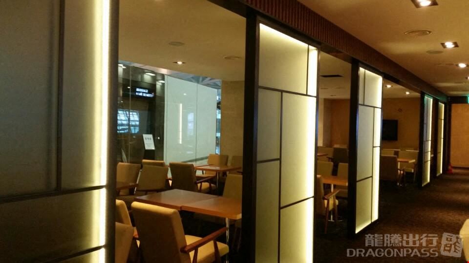 Sky Hub Lounge (West Wing) Incheon International Airport Terminal 1