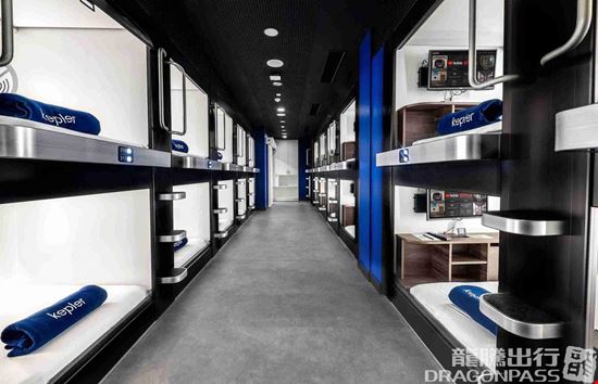 Kepler Club (Landside) Riga International Airport Main Terminal