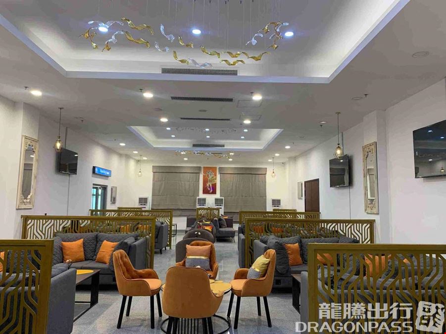 Lounge One  Mallam Aminu Kano International Airport International Terminal