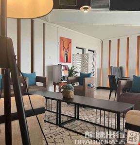 CIP Lounge  Julius Nyerere International Airport Terminal 1