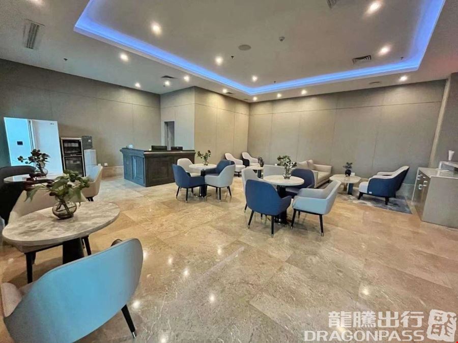 First Class Lounge 4 (T2 International) Hehua Airport Terminal 2