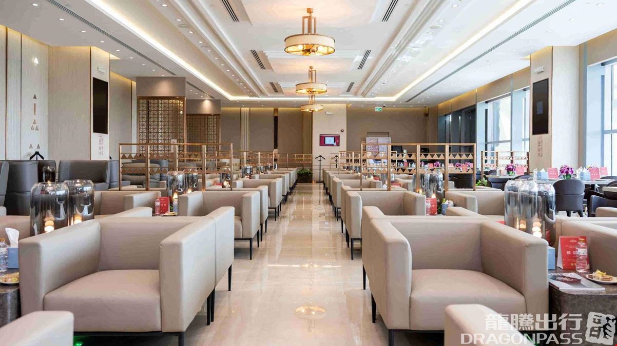 Hayyak VIP Lounge  King Khalid International Airport Terminal 5