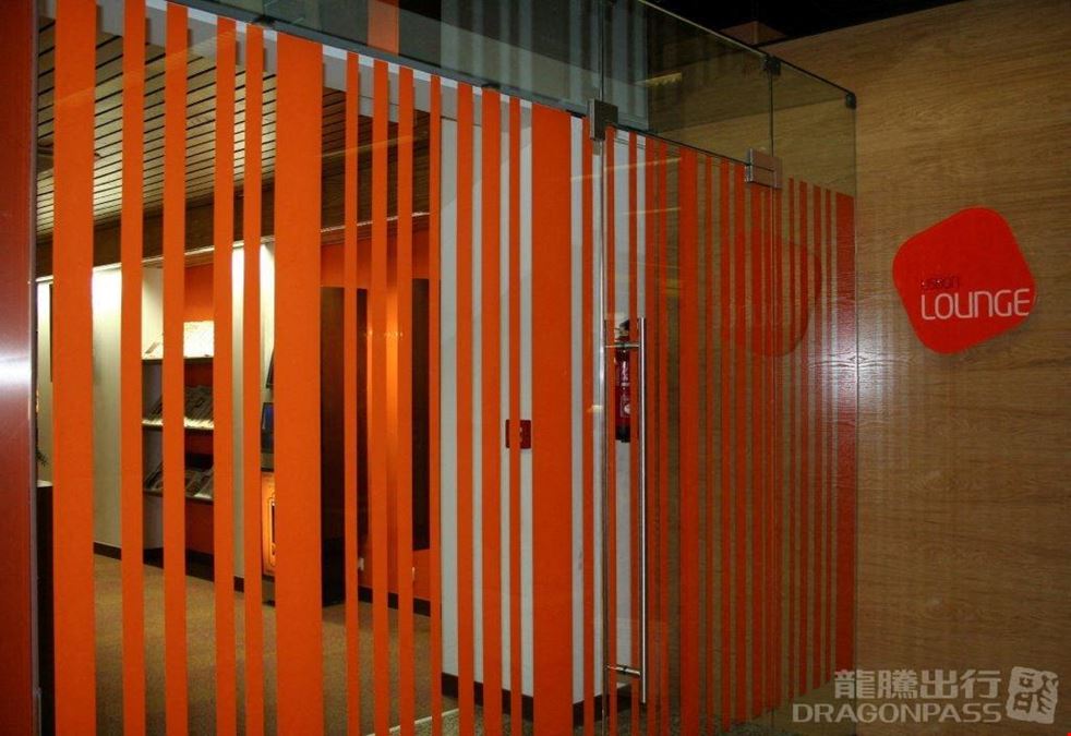 ANA Lounge Lisbon Airport Terminal 1