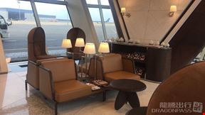 Salam Lounge Heydar Aliyev International Airport Terminal 1