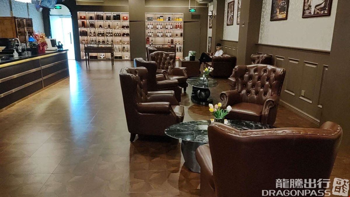 Cuba Pavilion Lounge Phoenix International Airport Terminal 1