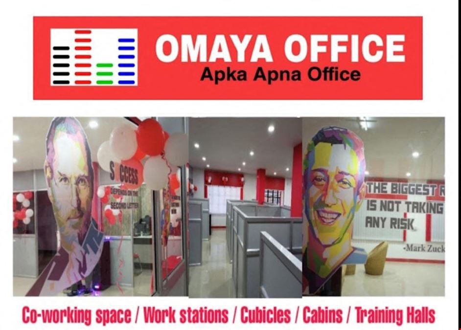 Omaya Office - Silpukhuri