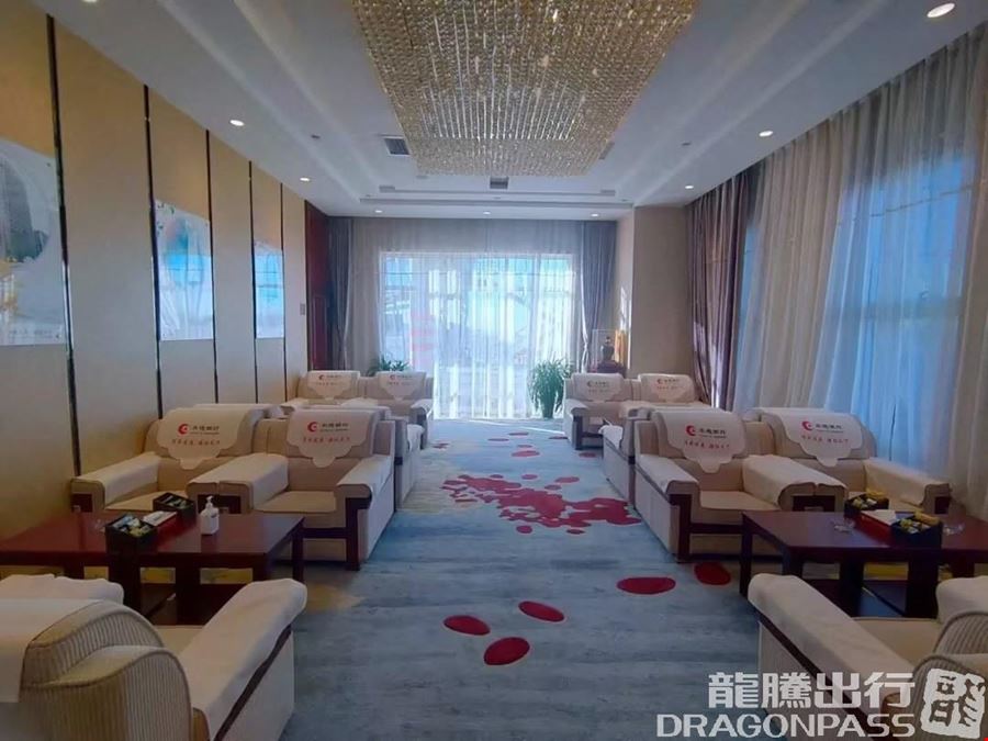 VIP Lounge (Landside) ChengDePuNingJiChang Main Terminal