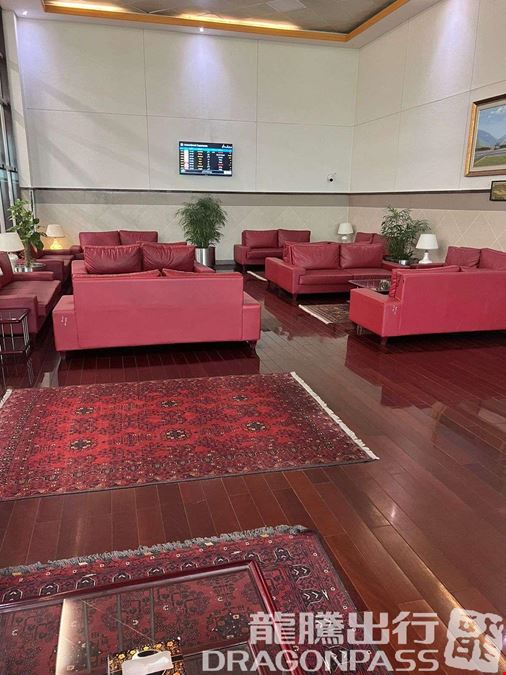 CIP Lounge (Int) Bacha Khan International Airport Terminal 1