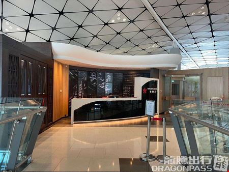 Preview of Hong Kong Airlines Lounge (Club Autus) Hong Kong International Airport Transfer Concourse Coworking space for Rent in Hong Kong