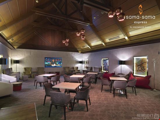 Preview of Sky Suite Airport Lounge KLIA T1 Kuala Lumpur International Airport Terminal 1 Office space for Rent in Kuala Lumpur