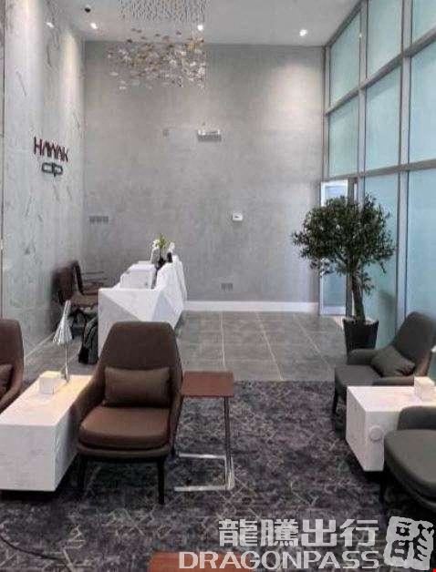 Hayyak Lounge International Taif Airport Main Terminal