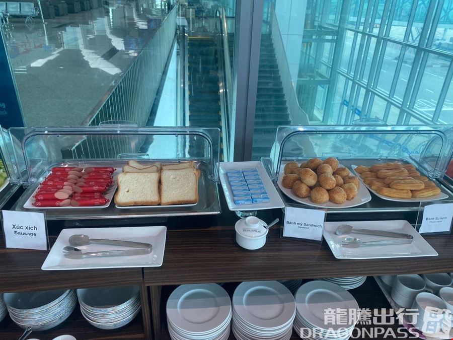 Vinh Business Lounge Vinh Airport Domestic Terminal