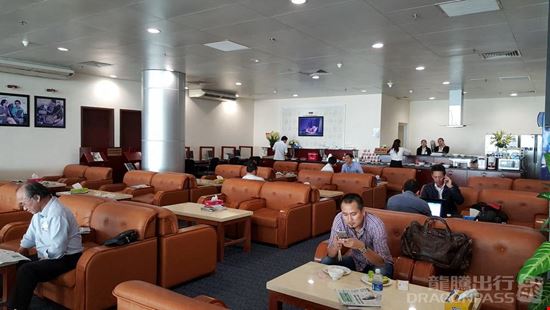 Preview of Vietnam Airlines Domestic Lounge Da Nang International Airport Domestic Terminal Office space for Rent in Da Nang