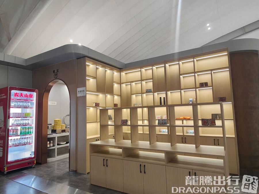 V16 VIP Lounge (T2 Domestic) Tianhe International Airport Terminal 2