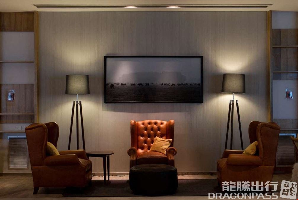 Star Alliance Lounge Ministro Pistarini Airport Terminal B