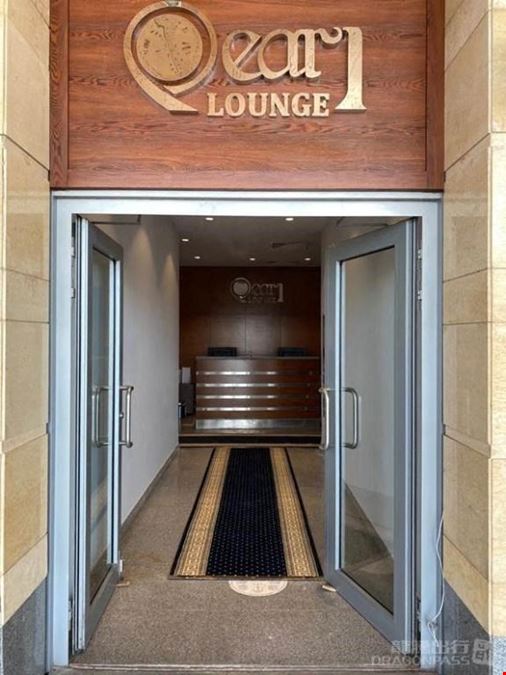 Pearl Lounge Borg El Arab Airport Main Terminal