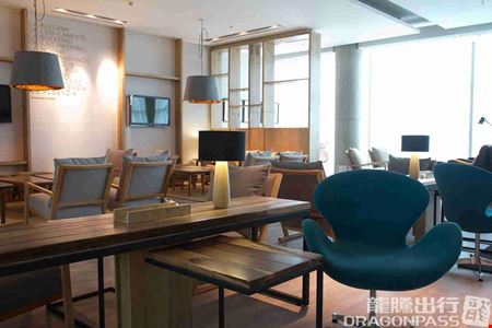 Preview of Star Alliance Lounge Ministro Pistarini International Airport – Ezeiza Terminal B Coworking space for Rent in Buenos Aires