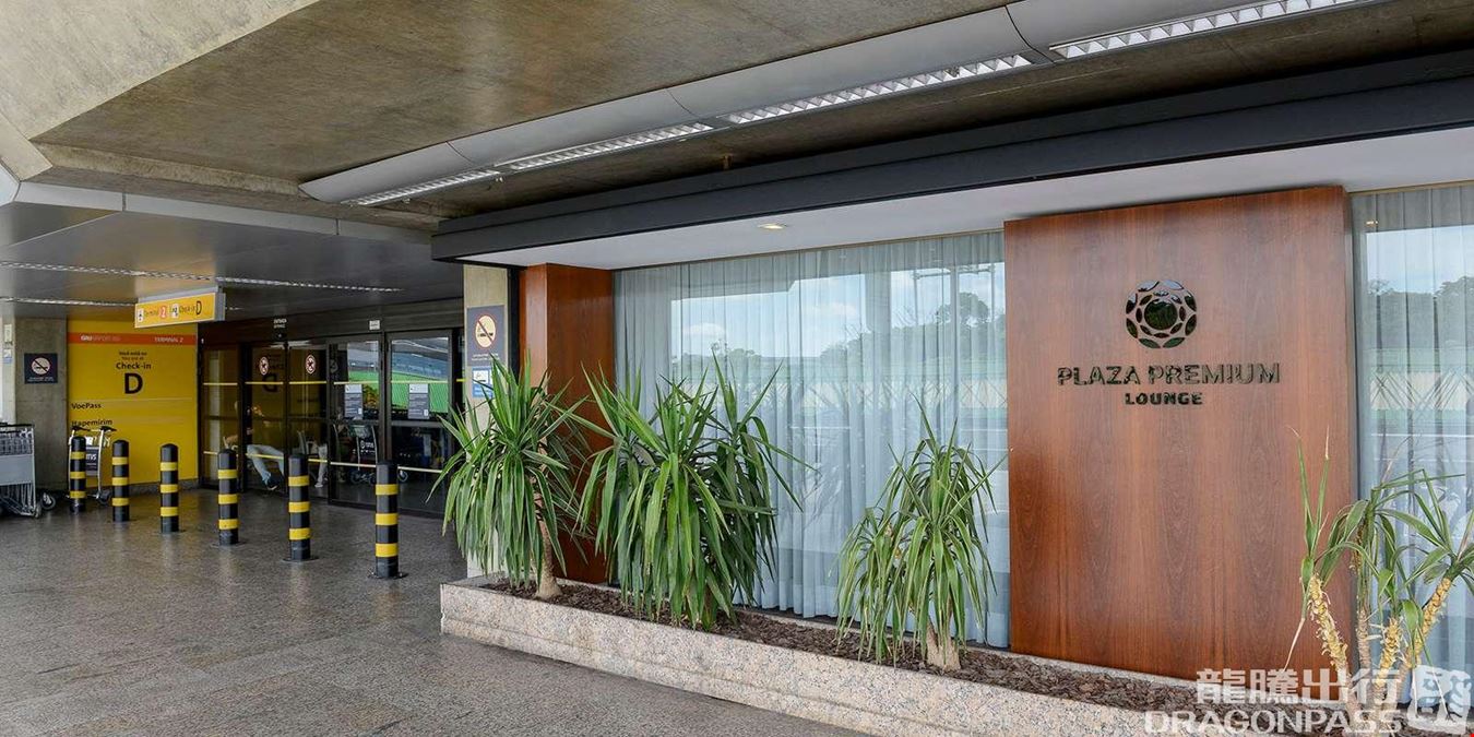 Plaza Premium Lounge Guarulhos International Airport Terminal 2