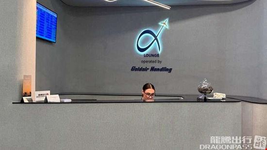 Preview of AIA Operated By Goldair Handling	 Athens International Airport Satellite Terminal Office space for Rent in Athens