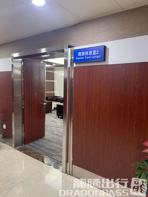 Business Lounge Zhoushuizi International Airport Main Terminal