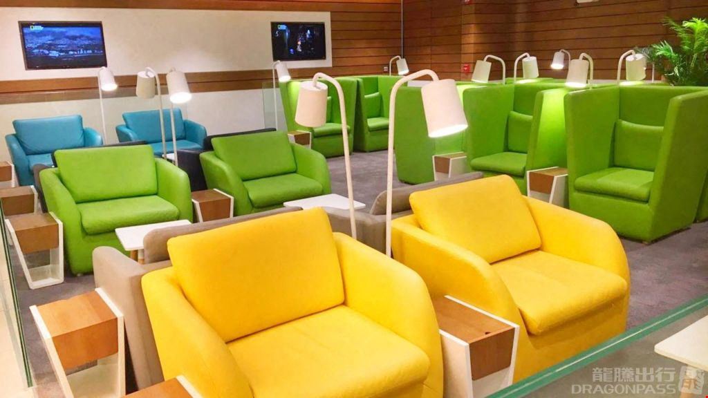 Wellcome Lounge Mohammad Bin Abdulaziz Airport Main Terminal