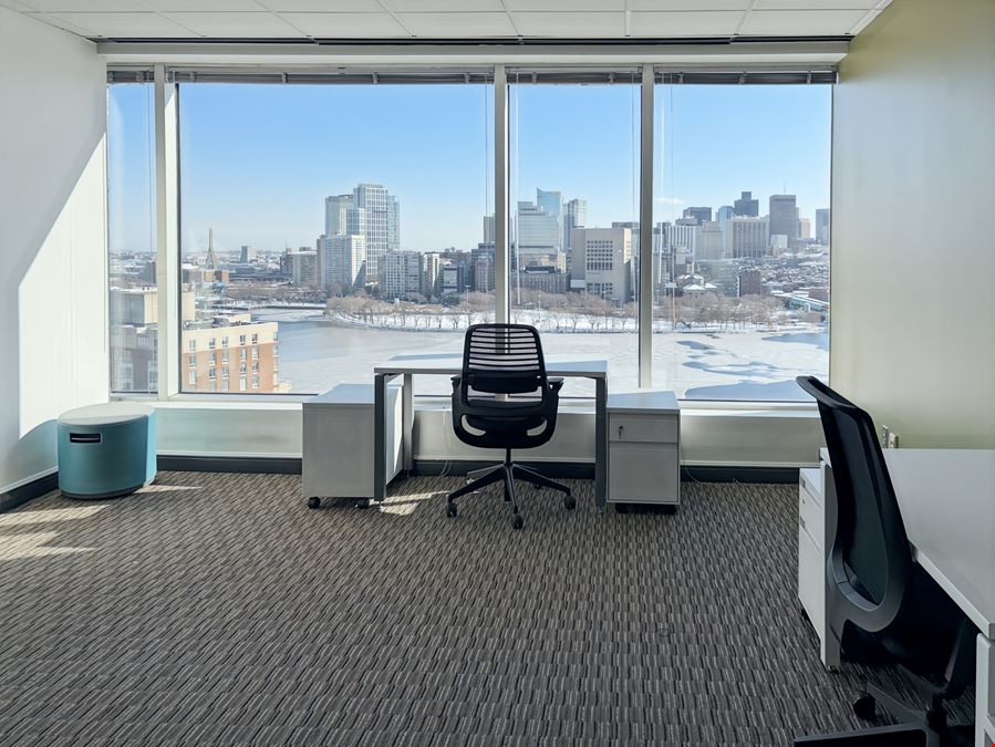 Regus - Cambridge - Kendall Square