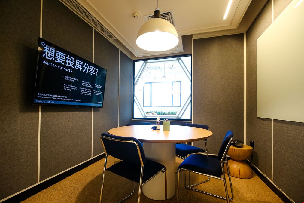 Longfu Cultural and Creative Park