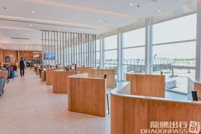 BBVA Lounge Ministro Pistarini International Airport – Ezeiza Terminal B