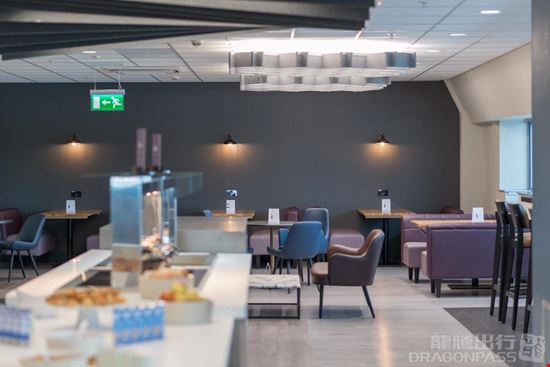 Aspire Lounge (South) Birmingham Airport Main Terminal