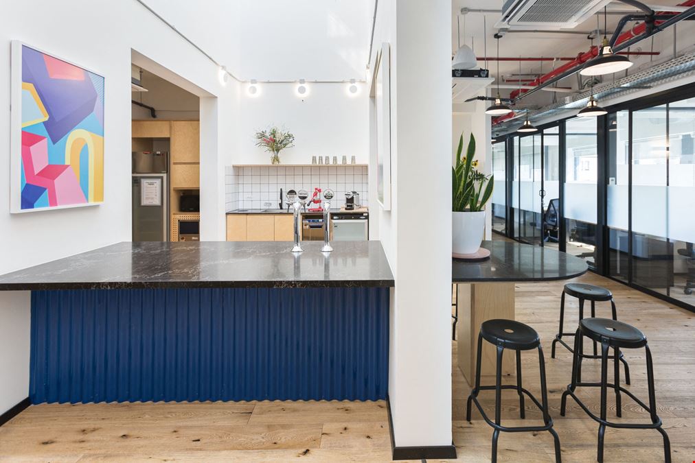 Derech Ha'atzmaut 45