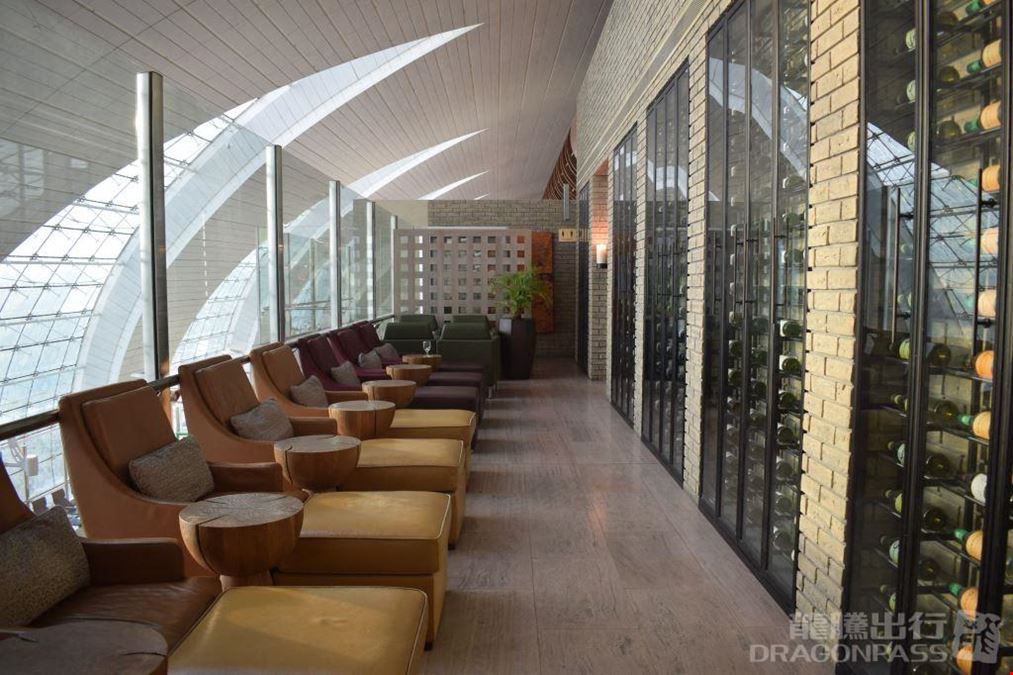 Ahlan Lounge Executive Floor* Dubai International Airport Terminal 3