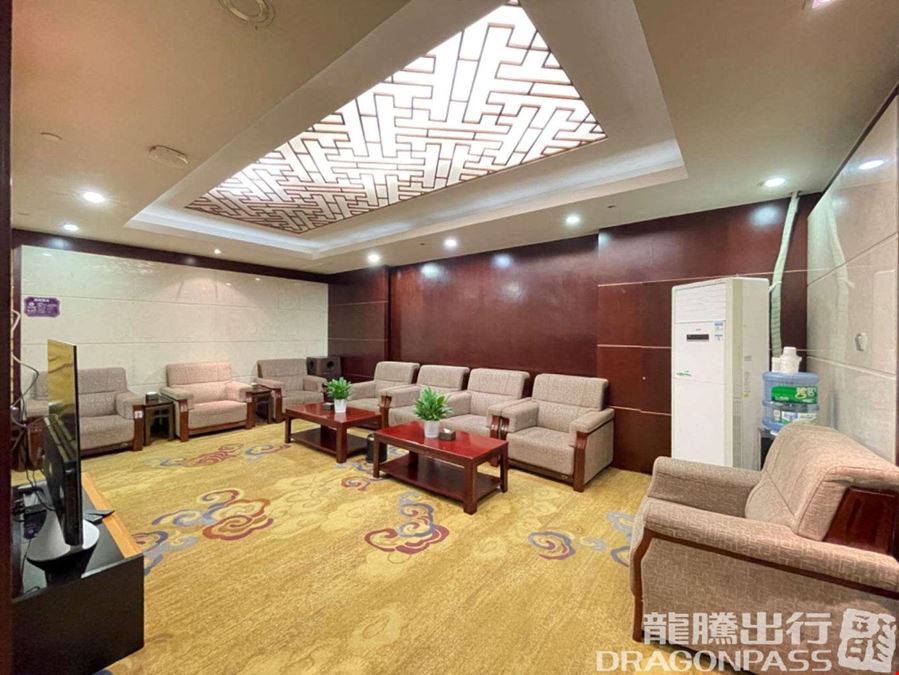 Best VIP Lounge B (T1 Domestic) Changshui International Airport T1