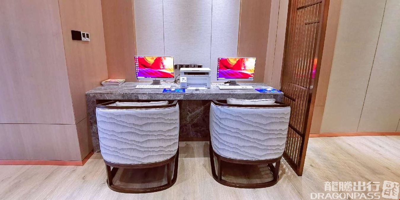 First Class Lounge No.1 Hehua Airport Main Terminal