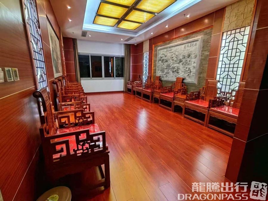 International Lounge Tunxi International Airport Main Terminal