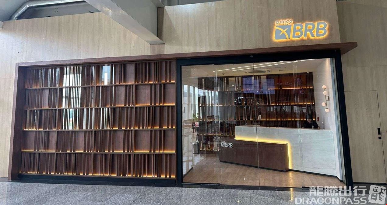 BRB VIP Lounge - Latitude  Santa Genoveva Airport Boarding Terminal