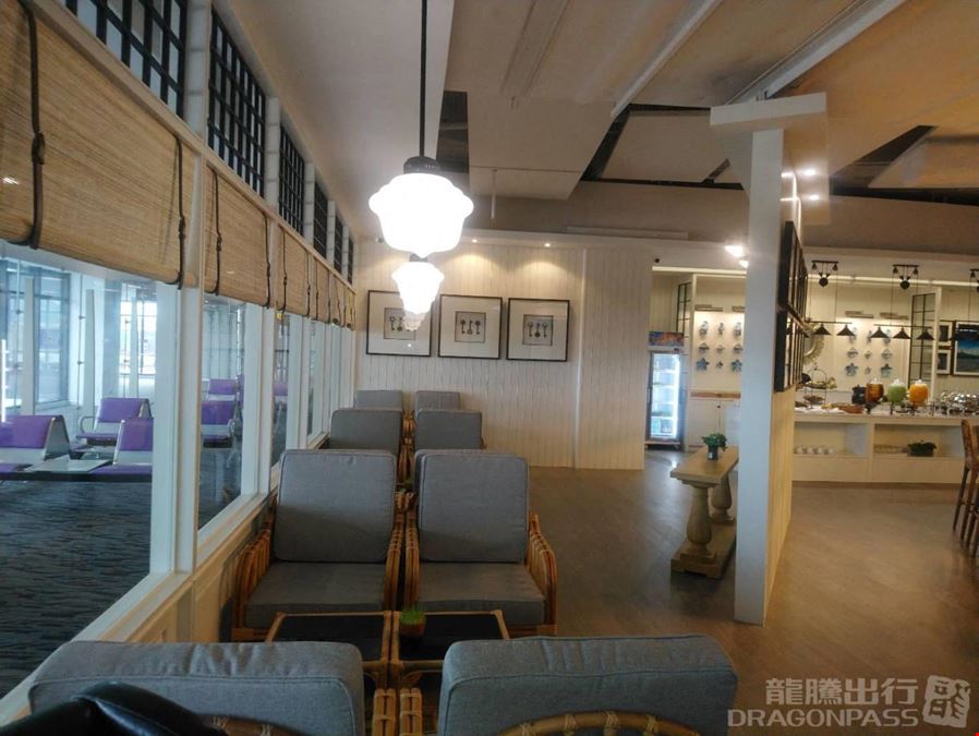 Coral Beach Lounge (Coral Executive Lounge) Phuket International Airport Terminal 1