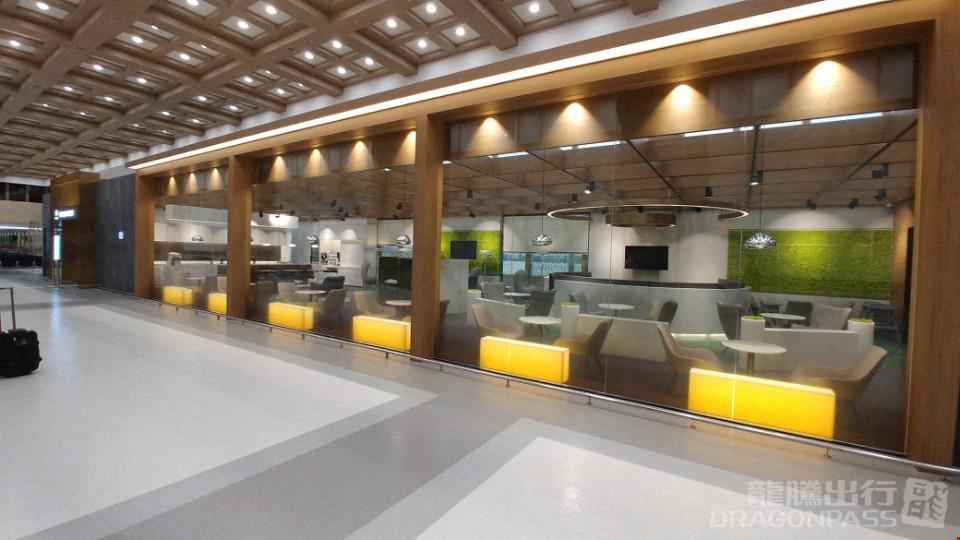 Sky Hub Lounge Gimpo International Airport International Terminal