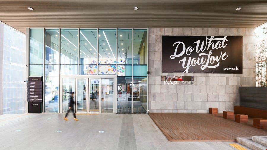 WeWork - South Korea - WeWork Gangnam Station II