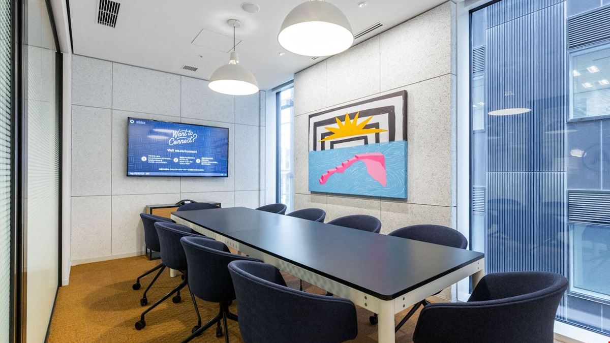 Nippon Life Nihonbashi Building