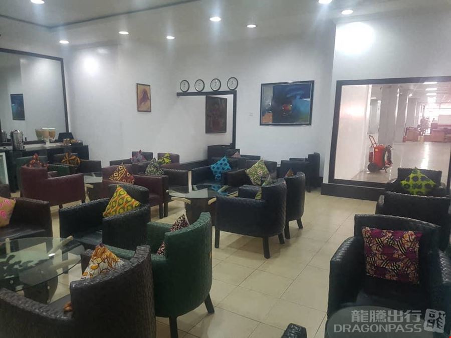 LLegads Arrival Lounge Murtala Muhammed International Airport International Terminal