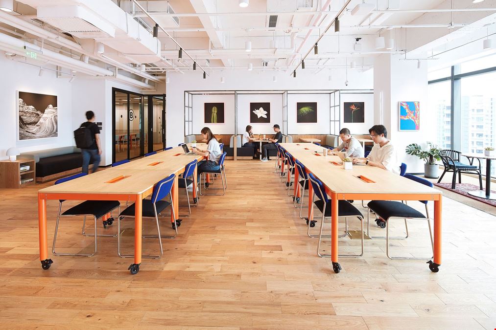 Jiachen International Center