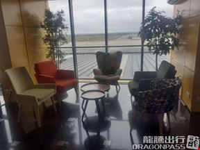 Domestic Business Lounge Traian Vuia Airport Domestic Terminal