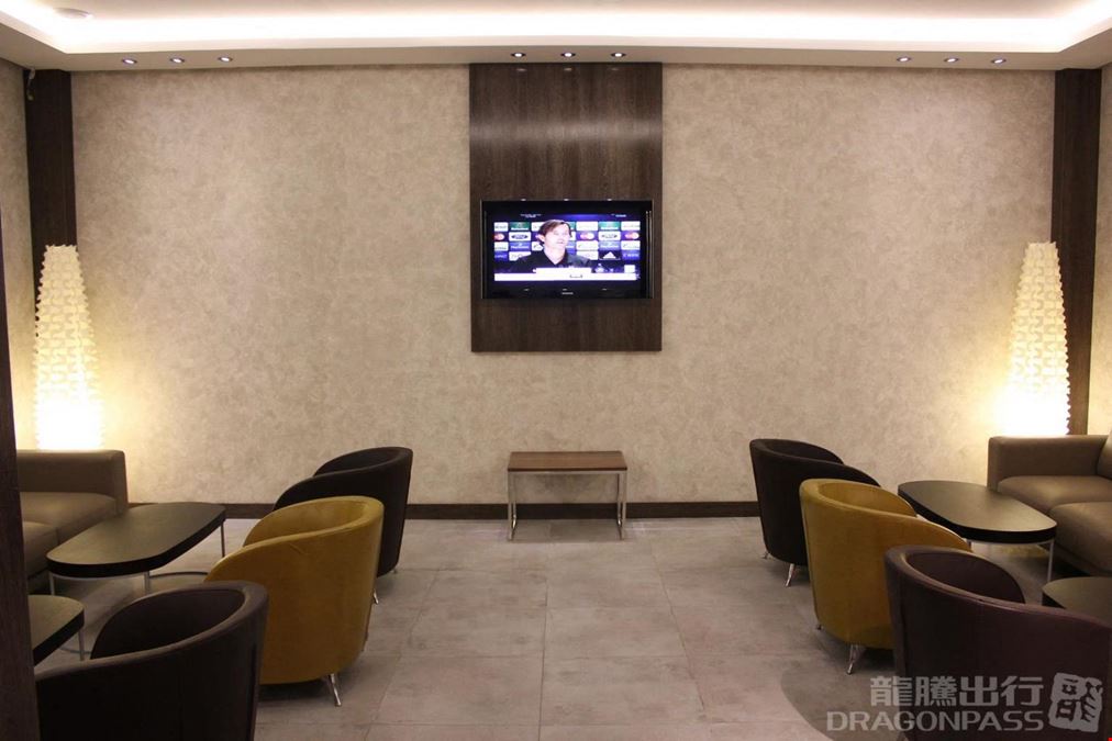 Primeclass CIP Lounge Habib Bourguiba International Airport Main Terminal