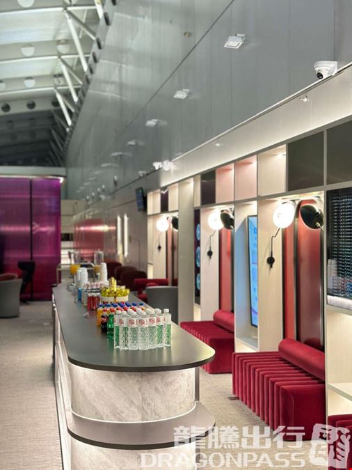 Beijing Capital V6 Lounge (T2 Domestic) Beijing Capital International Airport Terminal 2