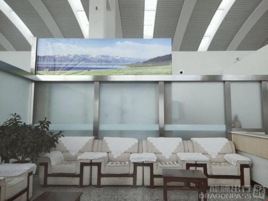 Two Classes Lounge Altay Airport Terminal 1