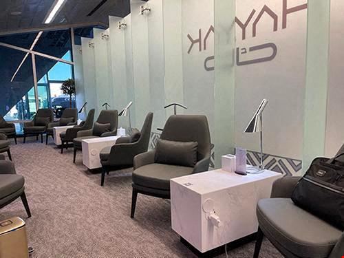 Hayyak Lounge Al-Aqiq Airport Main Terminal