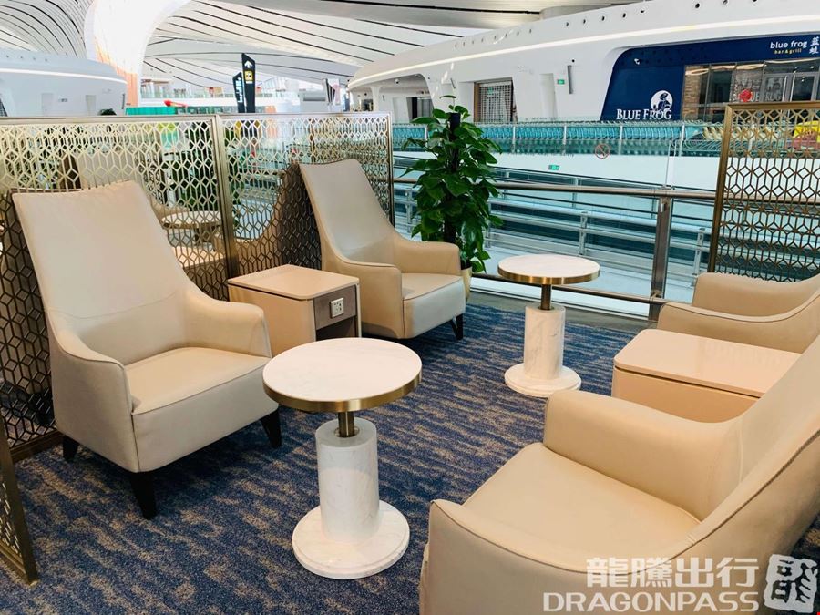 CHUM International Lounge Daxing International Airport Main Terminal