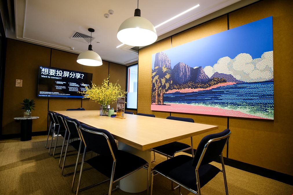 Longfu Cultural and Creative Park