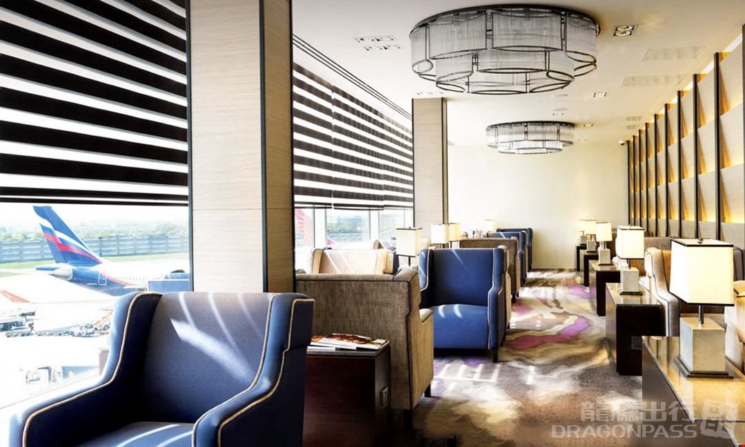 Plaza Premium Lounge Heathrow Airport Terminal 4